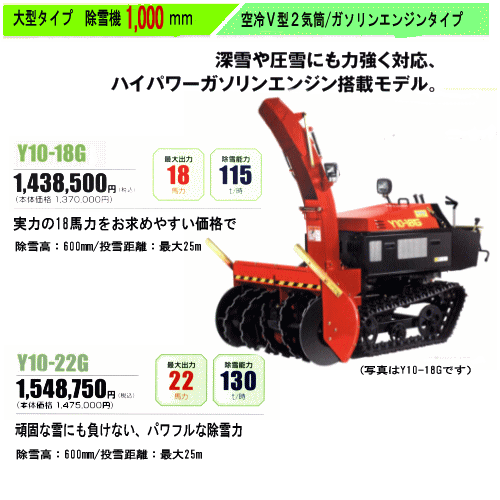 Y1018GY1022G.gif Y1018GY1022G.gif