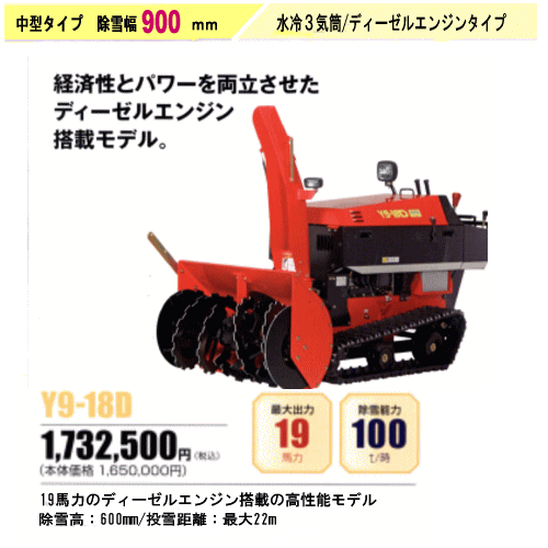 Y918D.gif Y918D.gif