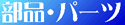iEp[c