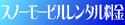 Xm[[r^
